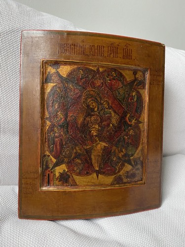 Antique russian orthodox - antique, icon