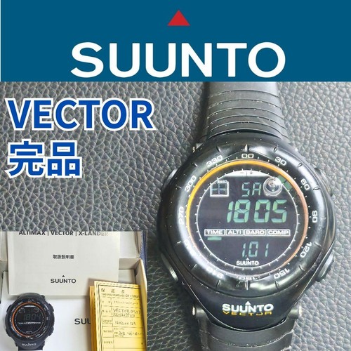 Suunto vector orologio - suunto,