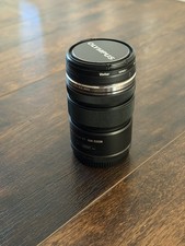 Olympus Digital 12-50 mm