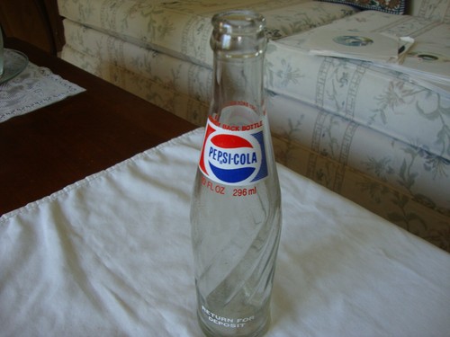Vintage swirled pepsi cola - vintage,