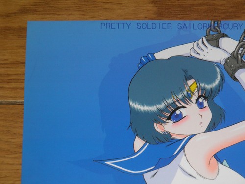 Sailor moon doujinshi skyhigh - moon,