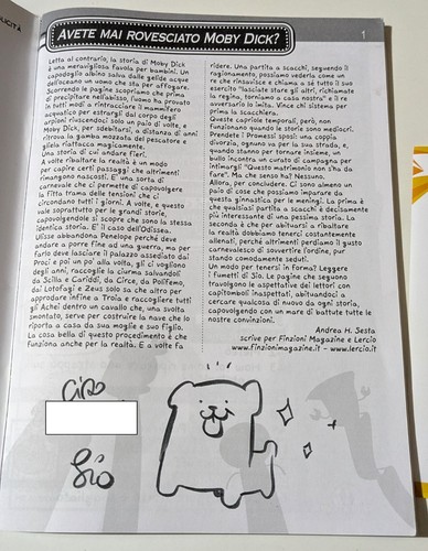 Sio disegno originale - sio, su