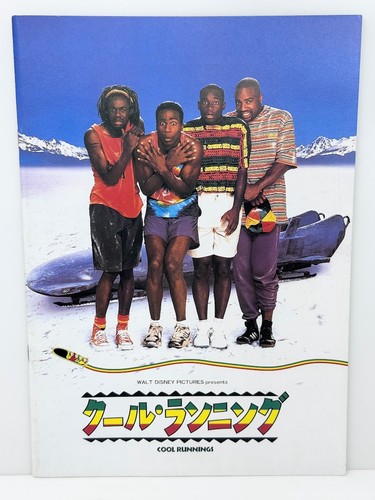 Brochure programma film