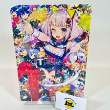 OKITE! LIBRO Mika Pikazo Art