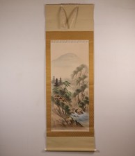 Rotolo giapponese da appendere dipinto a mano '山水図 Paesaggio' KAKEJIKU di 清龍 Seiryu
