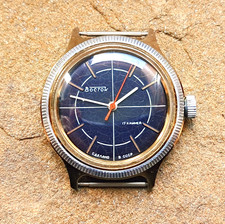 Orologio Vintage Vostok 2409