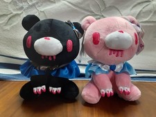 Peluche orso cupo magico scuro e prisma set blu 18 cm Chax GP nuovo 2025