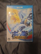 Pokken tournament wii - pokken,