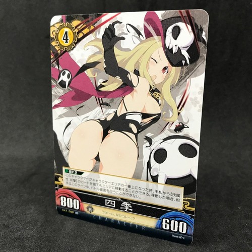 Senran kagura unlimited - senran, vs