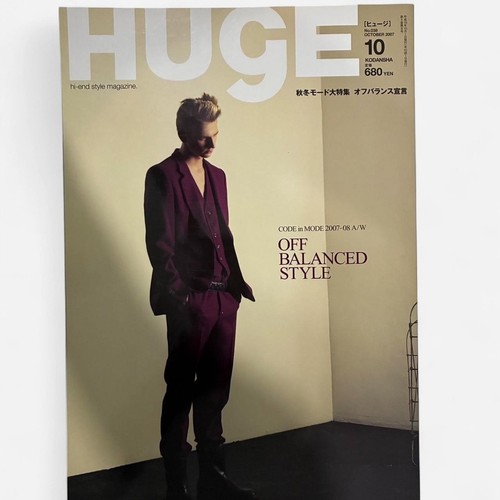 Huge magazine off balanced - magazine,