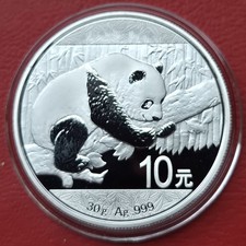 10 Yuan Cina 2016 St / Panda /