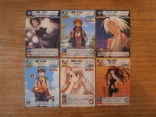 Lot 6 Cartes - LOVE HINA Deck