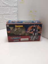 Transformers G1 Dinobot