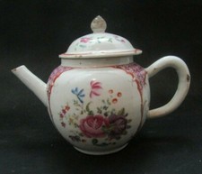 Teiera In Porcellana Cinese