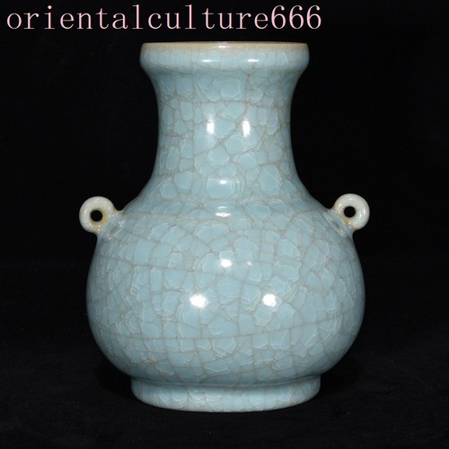 Statua vaso bottiglia - , 7"