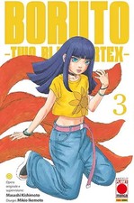 Boruto two blue vortex m - boruto, di