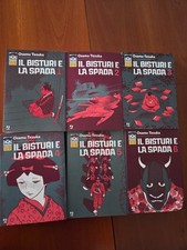 Bisturi spada vol - e, vol.