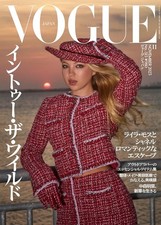 VOGUE JAPAN Nov 2025 Lila Moss