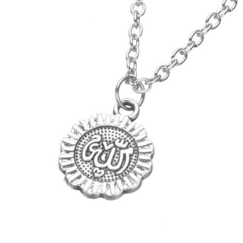 Islam gioielli musulmani allah - gioielli,