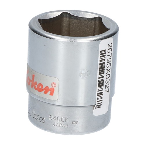 Koken 8400m 40mm drive - koken,