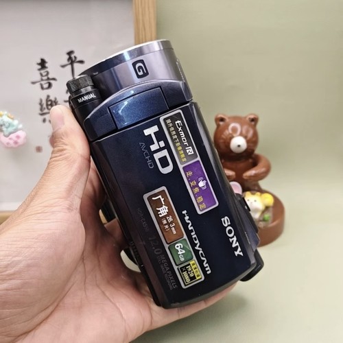 Videocamera handycam nuova - videocamera, 90%