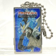 Charm Portachiavi Collezione