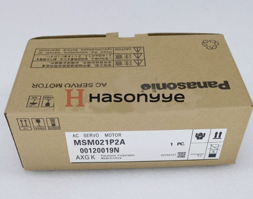 Nuovo servomotore panasonic - servomotore, ac