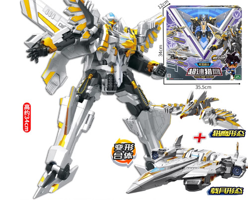 Tobot cyclone hawk robot - tobot,