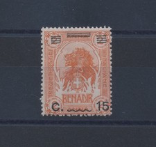 1926 SOMALIA, Leone - Leoni, francobollo italiano sovrastampato, 15 centesimi su 2 fronte arancione
