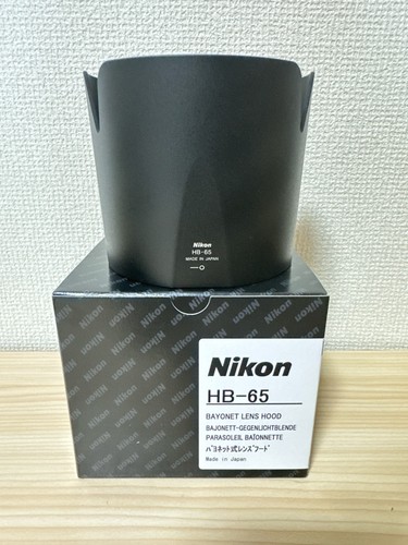 Nikon paraluce a - paraluce,