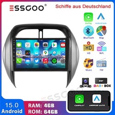 Autoradio DAB+ 4+64G Android