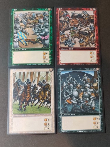 Mercenary berserk trading - mercenary,