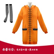 Cosplay Kakegurui Yomozuki
