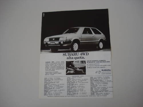 Advertising pubblicità 1982 - pubblicità,