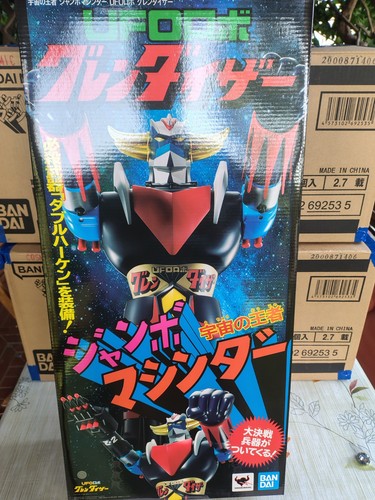 Bandai goldrake ufo robot - bandai,
