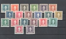 AUSTRIA 1917 KUK POSTA