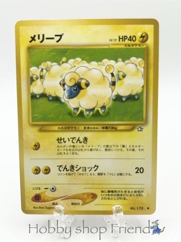 Carta pokemon mareep - pokemon, oro