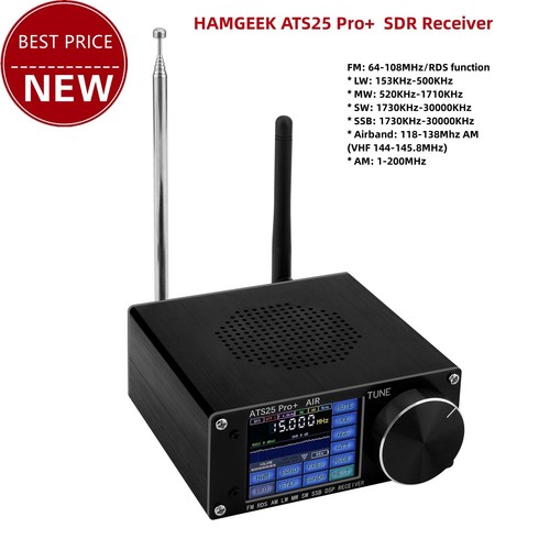 Hamgeek ats25 pro sw - pro+,