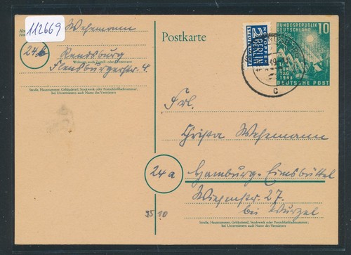 112669 pso 10pf - pso,