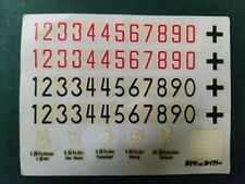 MILITARY MINIATURES TAMIYA 1/35 GERMAN MACHINE GUN TROOPS INFANTRY (COMPLETO)