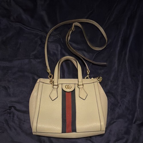Gucci beige web stripe top - gucci,