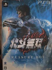 Ken's Rage PS3 treasure box-Fist of the North Star Ken's Rage Treasure Box Ntsc
