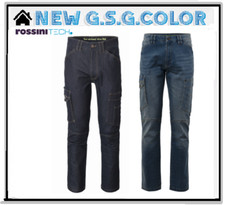 JEANS CARGO SOUL PANTALONI DA LAVORO UOMO CON TASCHE IN DENIM STRETCH
