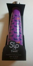 Borraccia isolata Sip by Swell