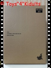 Hot Toys DX45 Star Wars Darth