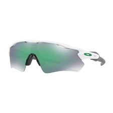 Oakley radar ev path polished