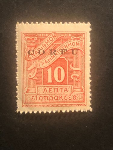 Grecia italia corfù - grecia, ionico