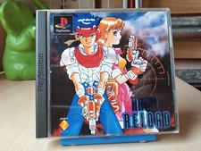 Rapid Reload. PAL España