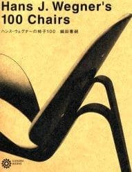 Hans wegner chair - j.,