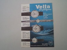 advertising Pubblicità 1960